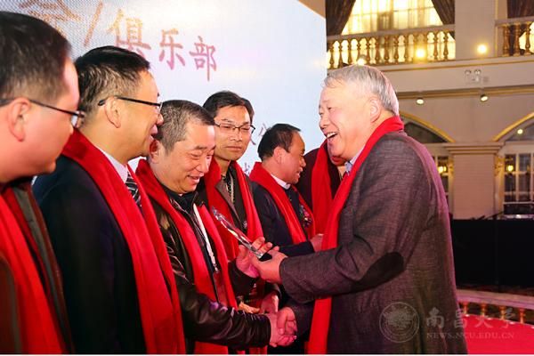 南昌大学上海校友会举行五周年庆暨2016年度迎新活动